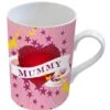 Tasse Mummy -Geschenkladen dh551045 640x640