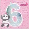 Depesche Geburtstagskarte 6.Geburtstag Mit Musik -Geschenkladen gde11515 11 geburtstag 6 1 640x640